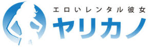 ヤリカノのロゴ